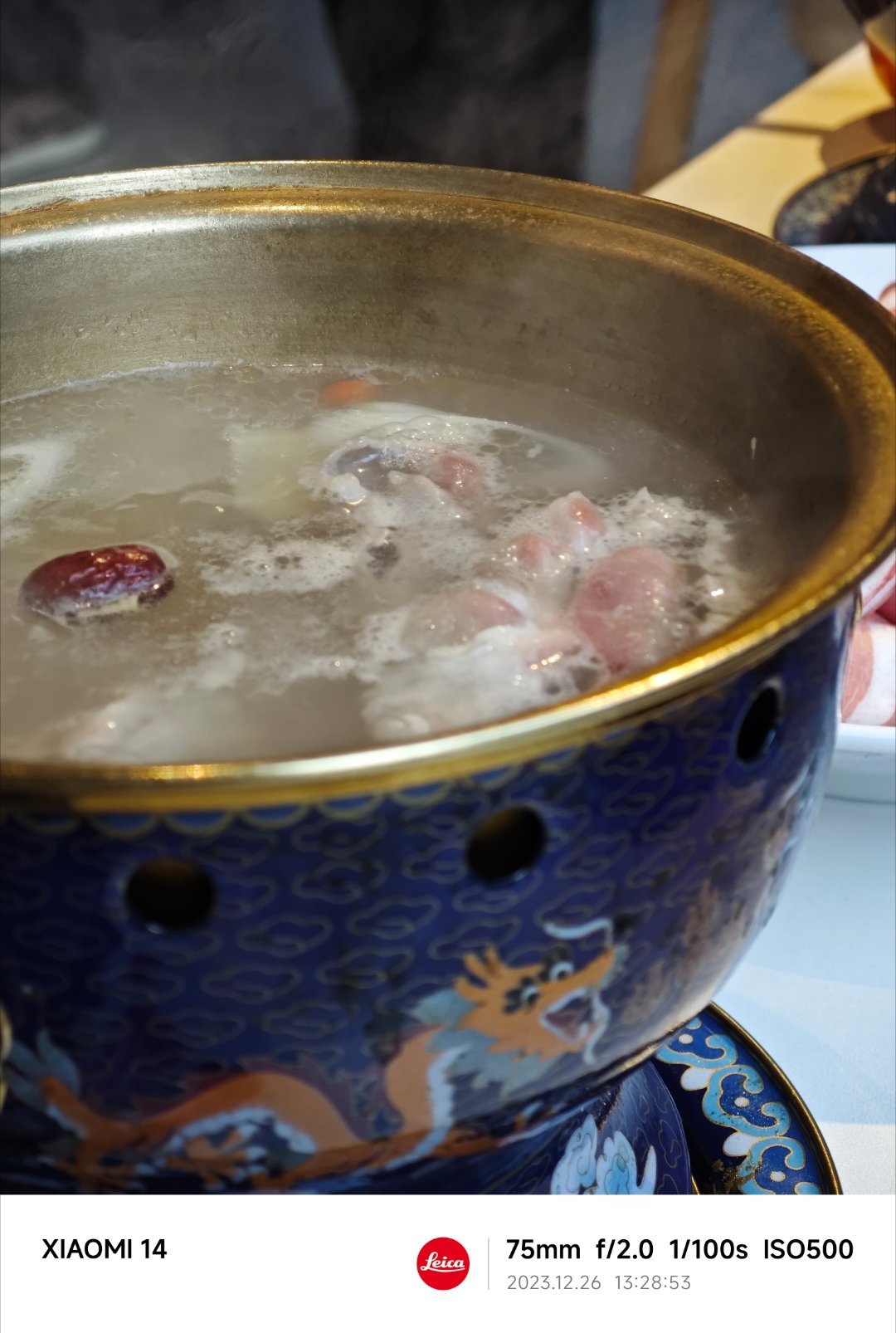 天冷必须吃火锅[二哈] ​​​