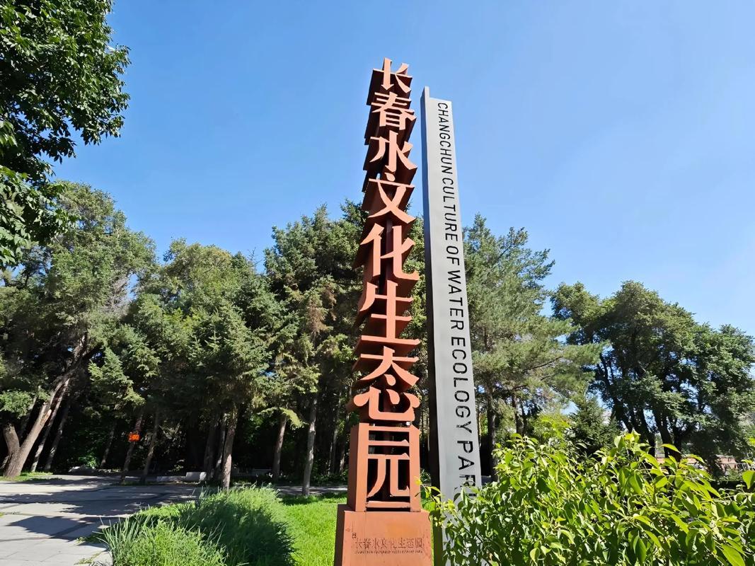 祭水文化在现代社会意义非凡。在古代，人们祭水是祈求风调雨顺、水源充足。如今，这一