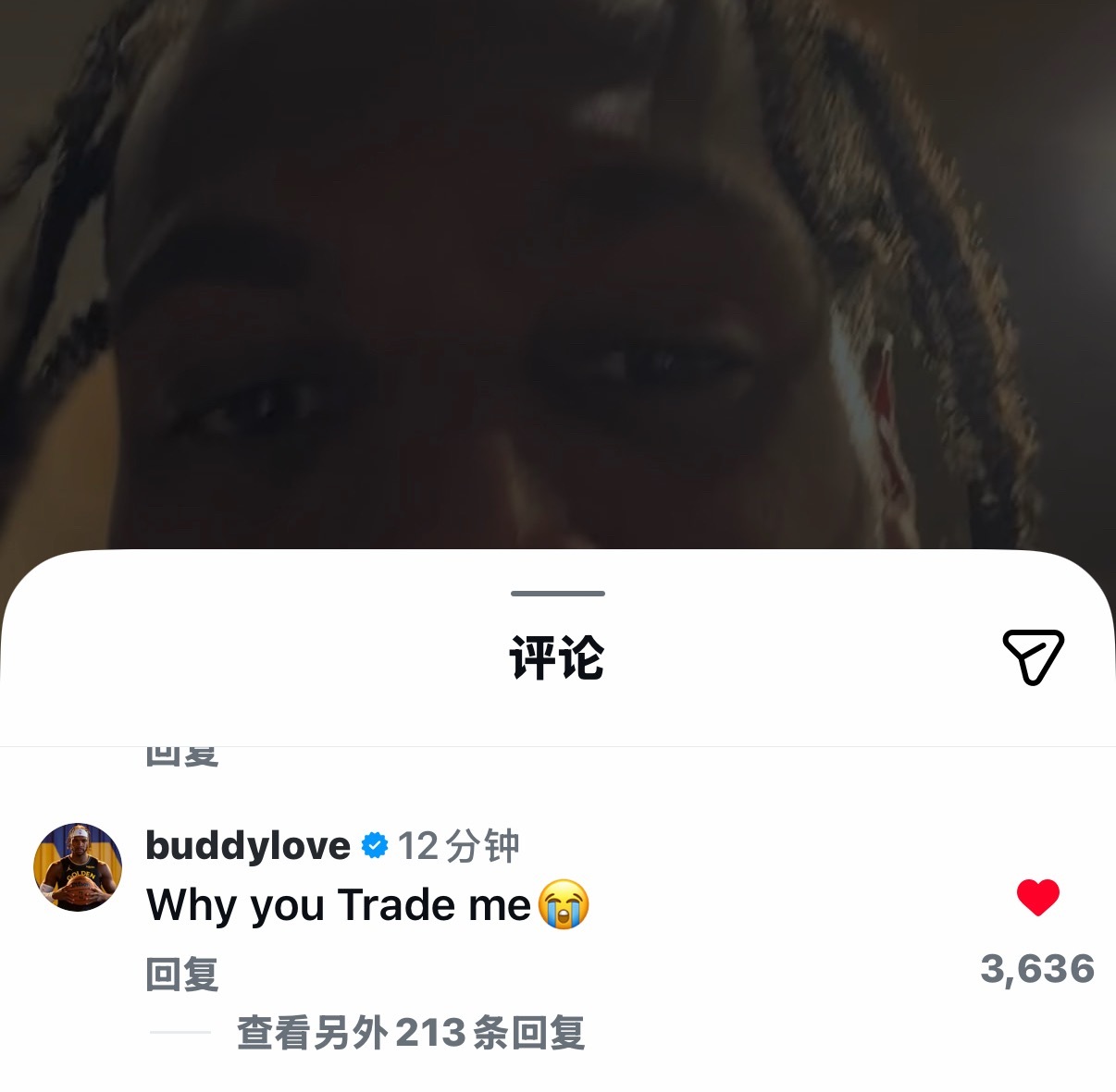 “Hey Big Head”- Jimmy“ Why you trade me?