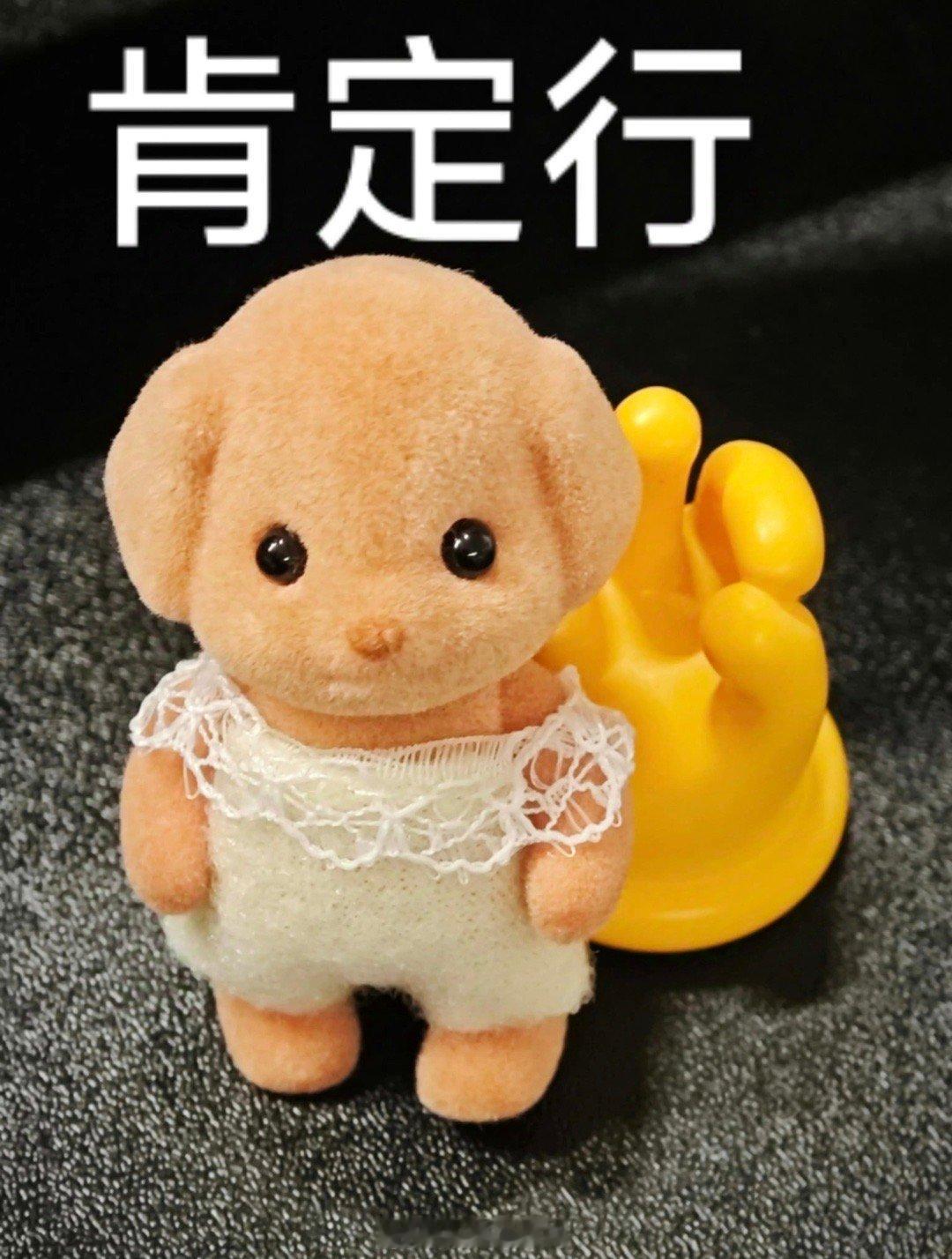 #卢伟冰督战小米澎湃OS2#小米AI全生态理念的确是很有先见之明，只有全生态才能