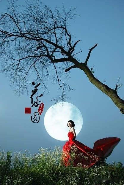 祝今日头条工作人员和友友们，中秋快乐！
