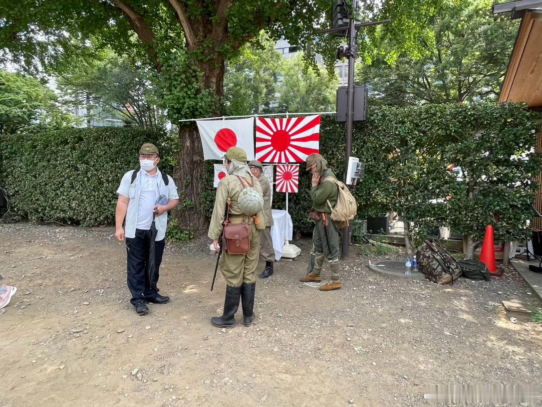 2024年8月15日，“靖国鬼社”现场记录魑魅魍魉。谁料三天后，“军国主义去死”