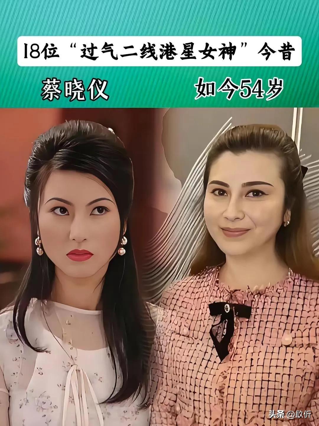 那些年我们追过的港星女神，如今都咋样了？

先说陈雅伦，1966年出生，今年59