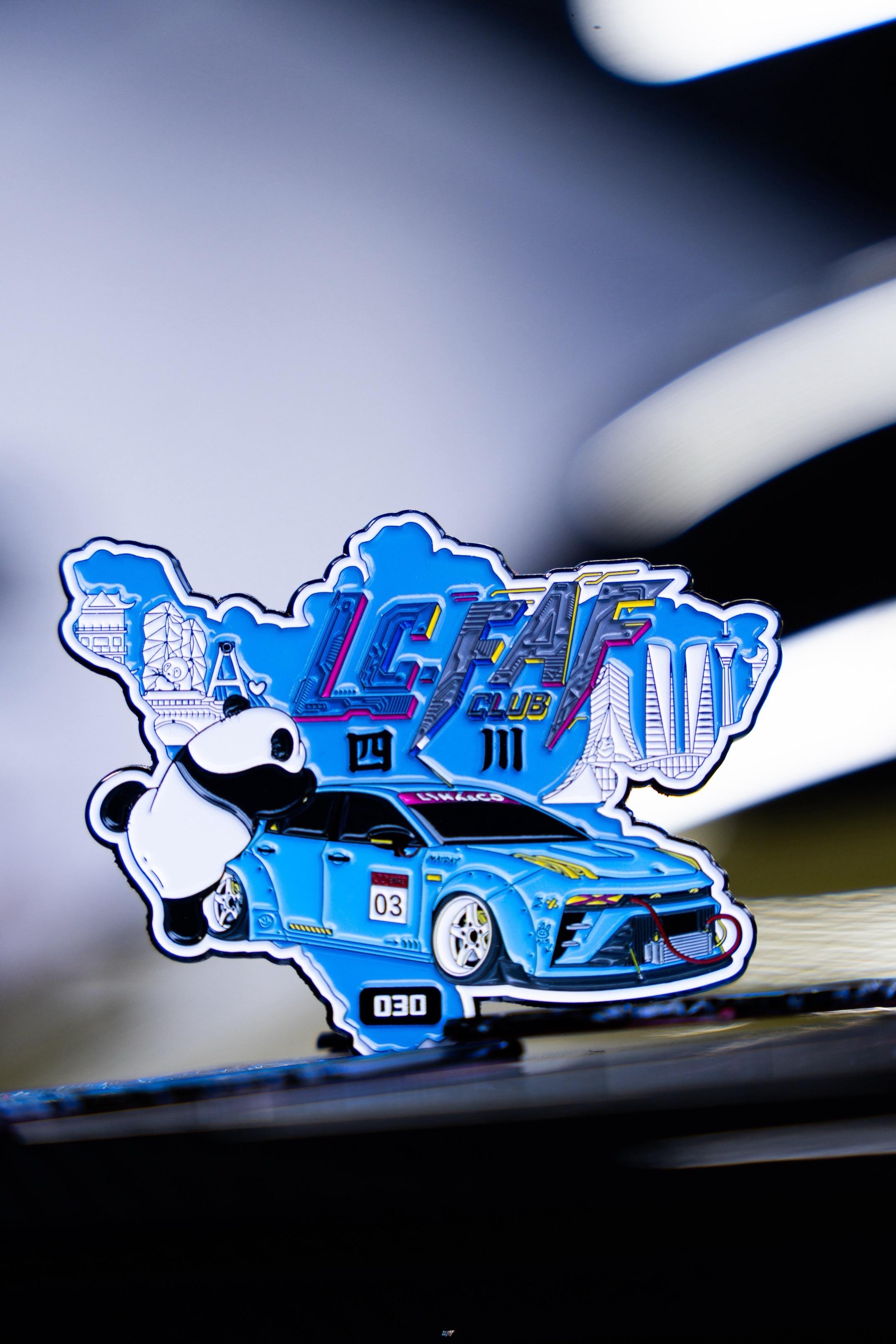 领克03四川俱乐部徽标来了。，LC FAF CLUB，领克“组个车队”...