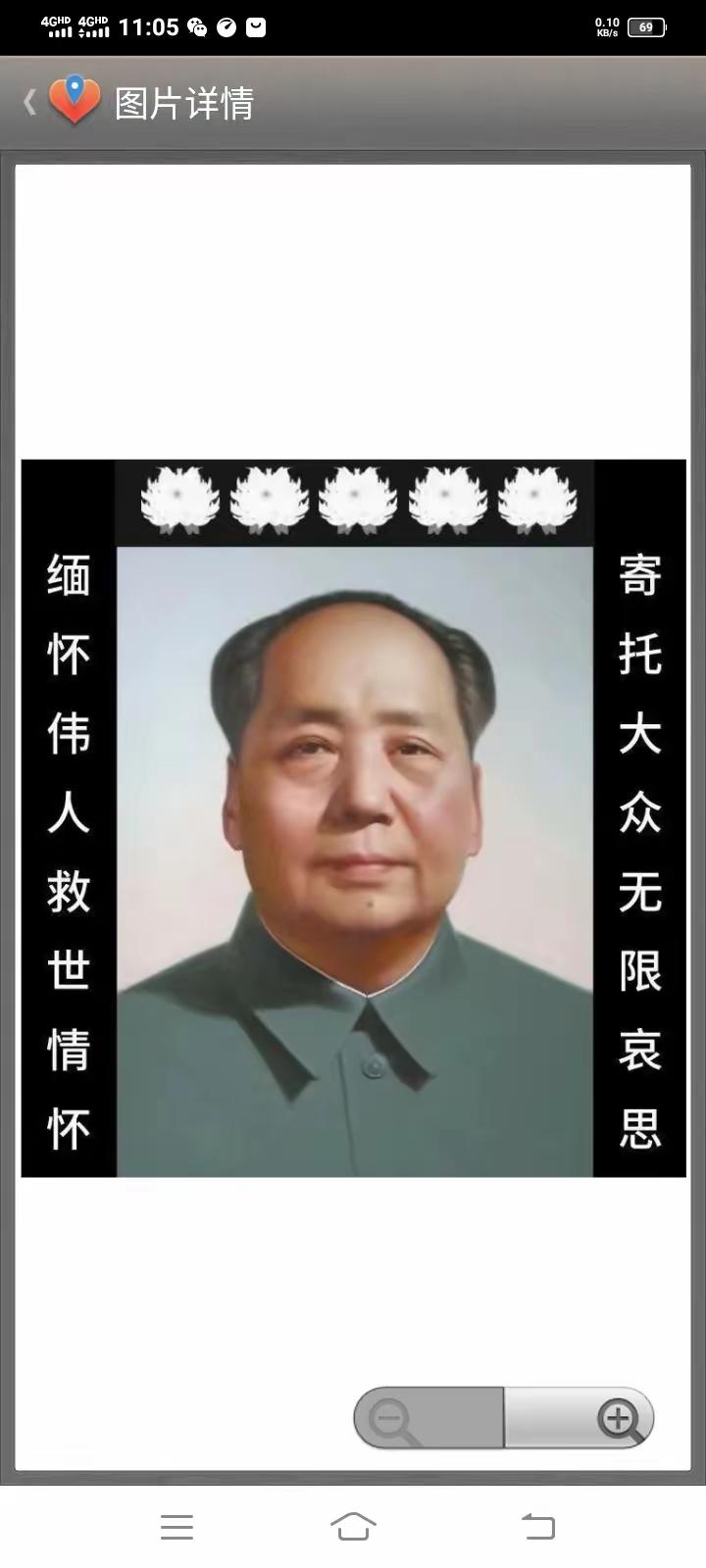 为什么老百姓年年去韶山？答案，写在亿万中国人心里
 
每到清明，韶山总是人山人海