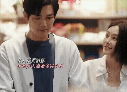 《亦舞之城》这一刻比任何时候都美好，乐乐知道了谭思婷就是他妈妈，谭思婷想一家三口