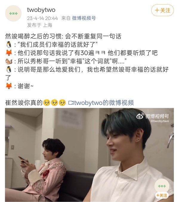 【3110】有宝宝知道这个原出处是哪条视频吗，，，问了豆包什么也没得到，自己找了