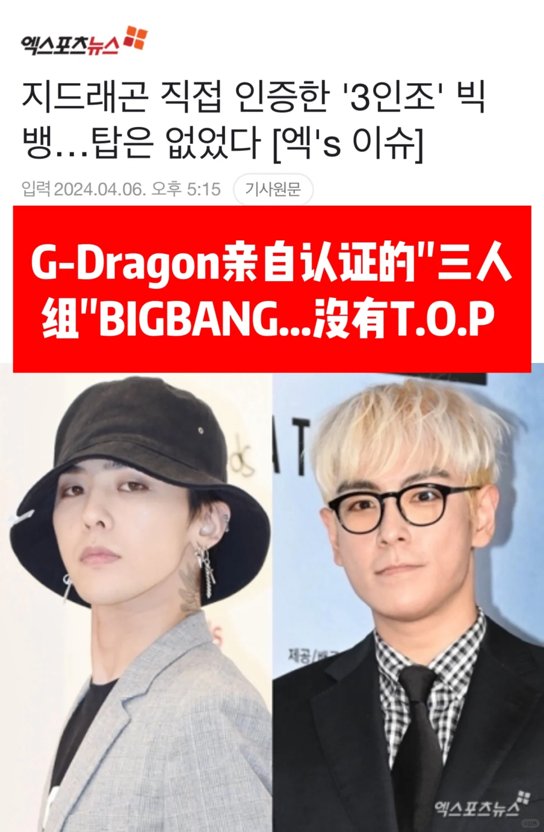 🔥 GD认证的