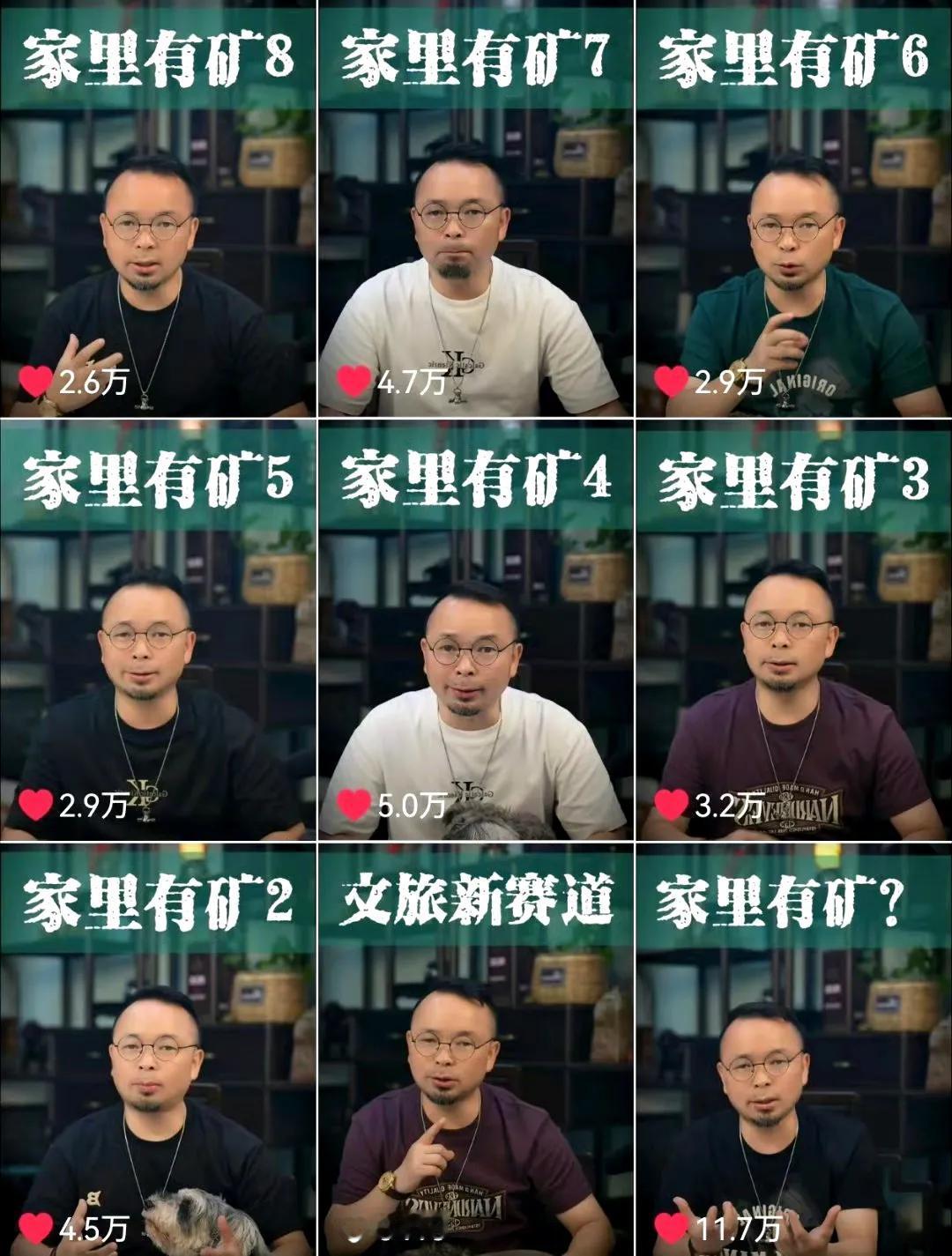 没人关心明星的是非八卦，大众只想追问：老潘的爆料是真是假？真则依规退圈，假则依法