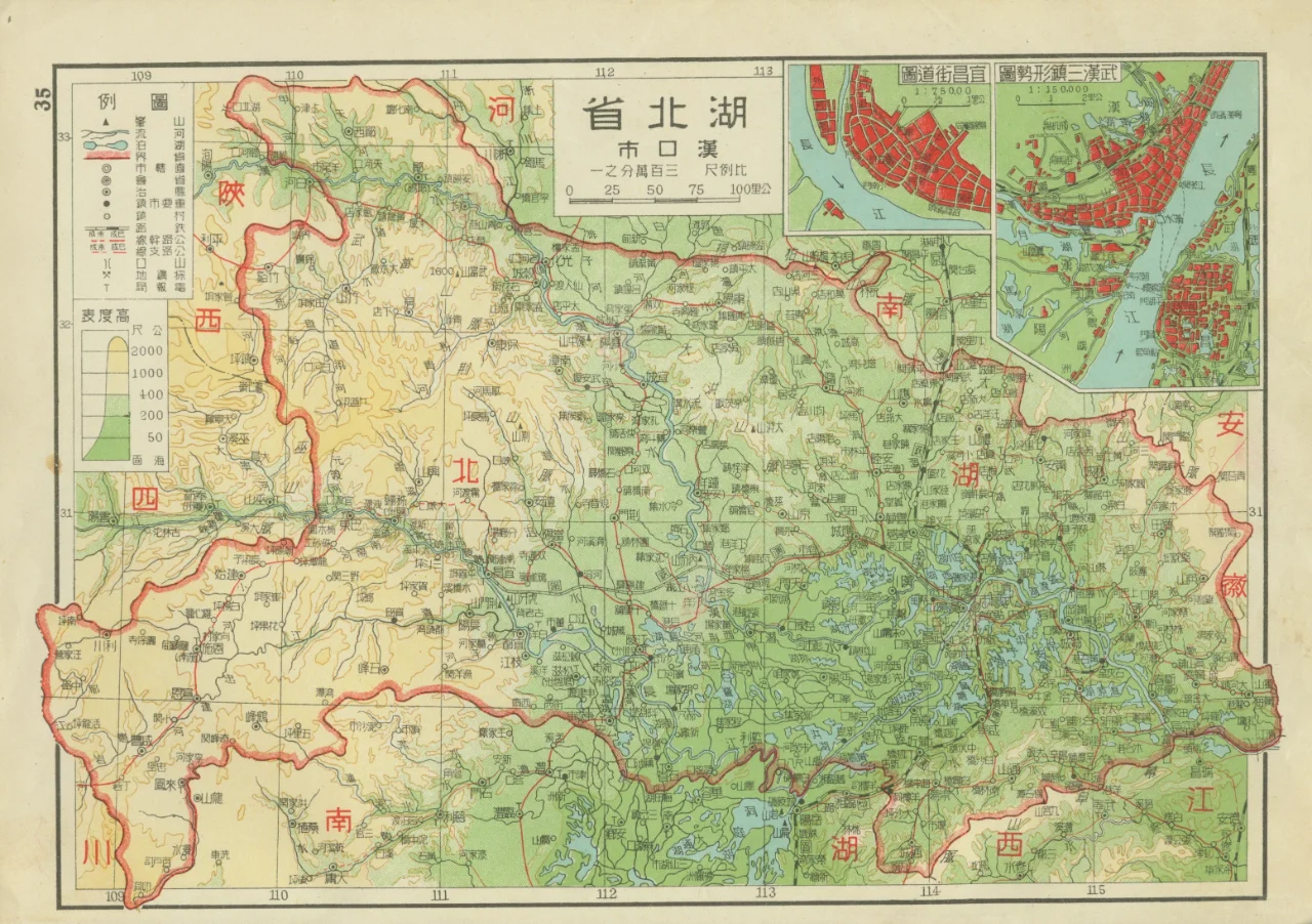 1950年湖北省地图