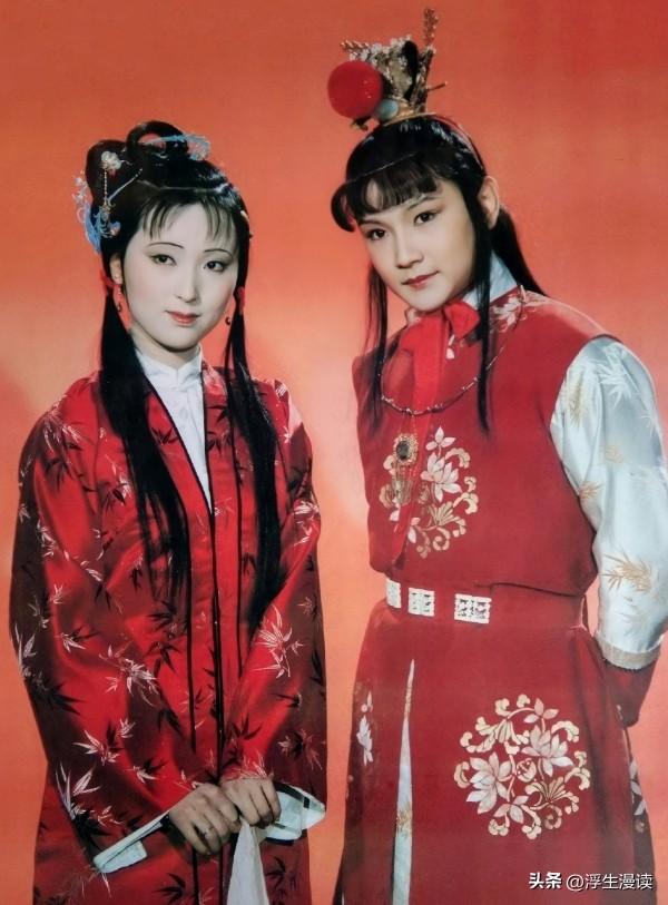 林黛玉爱贾宝玉哪一点呢？当然是爱他在贾府的地位。

有人问：林黛玉到底爱贾宝玉的