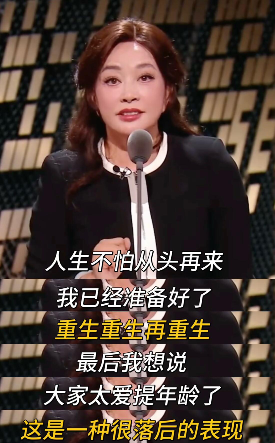一、短期红利：天然优势让她起步远超同行
 
1. 国民度独一档，自带流量底盘
老