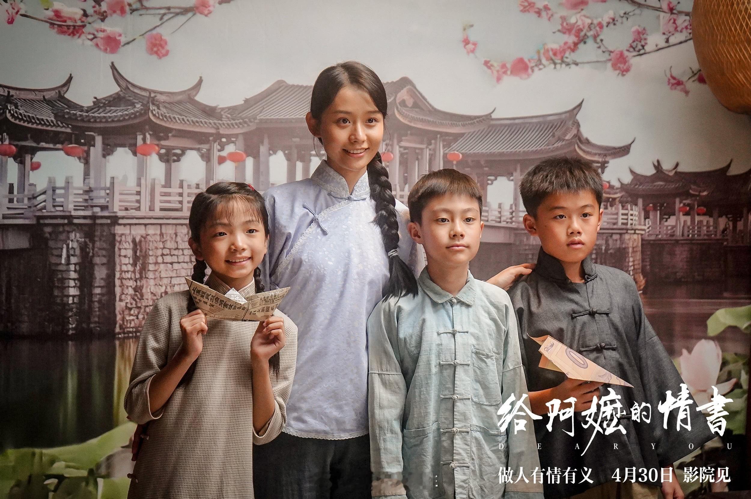 我靠好像！《给阿嬷的情书》淑柔和网红一栗小莎子好像！ 