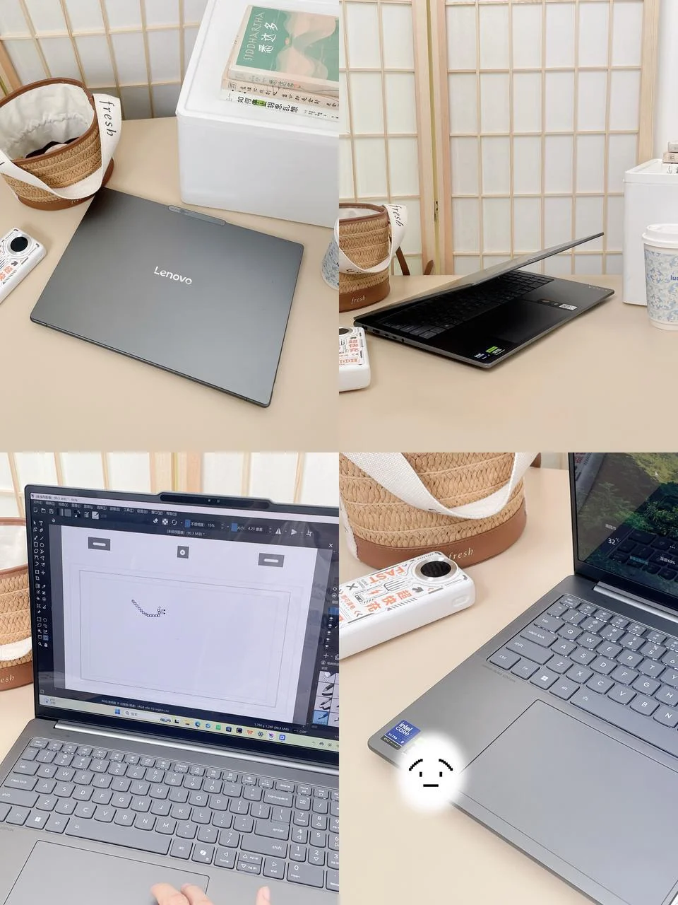 有了它我总算明白什么叫创作本天花板💻