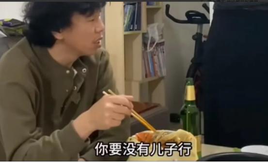 妻子想把父母接过来尽孝，老公立马说：“你把他们接过来可以，但你必须要跟你的哥哥说