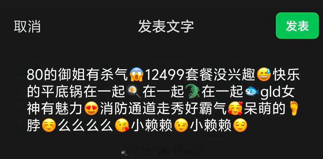 抖人都是小天才来的笑鼠了[泪奔] ​​​
