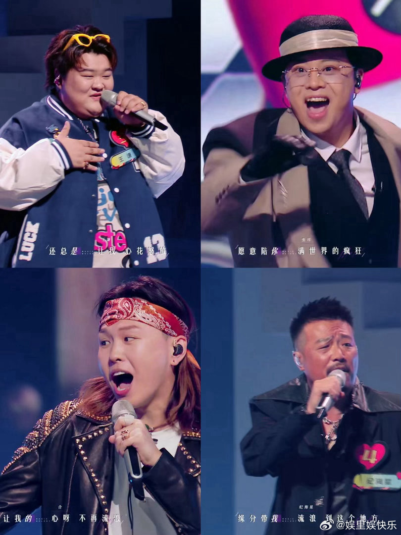 洪涛把这四个大vocal送去歌手吧 金润吉的嗓音太抓耳，张玮的高音太能打，王谦和