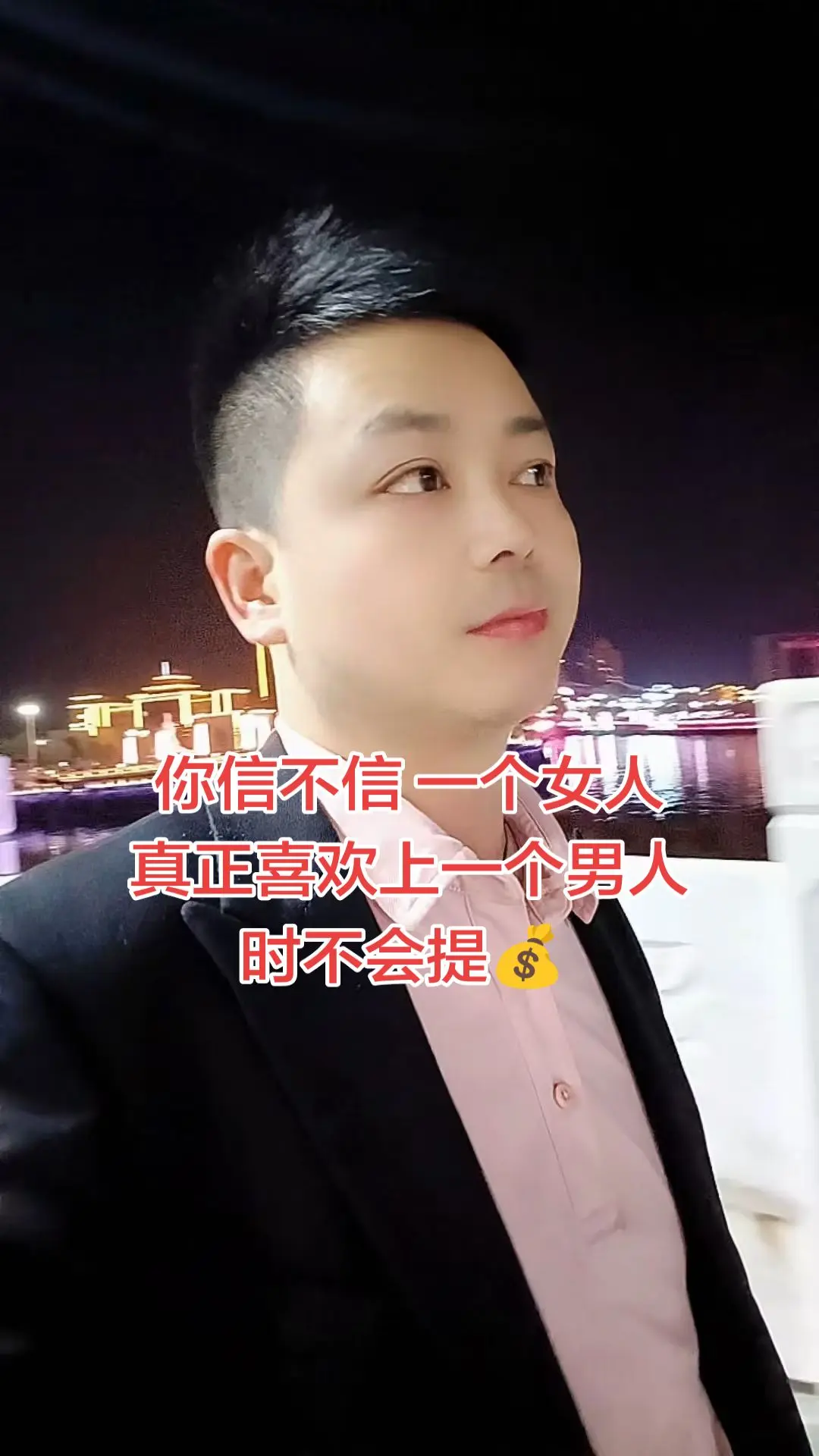 情感走心文案触动心坎的那些话