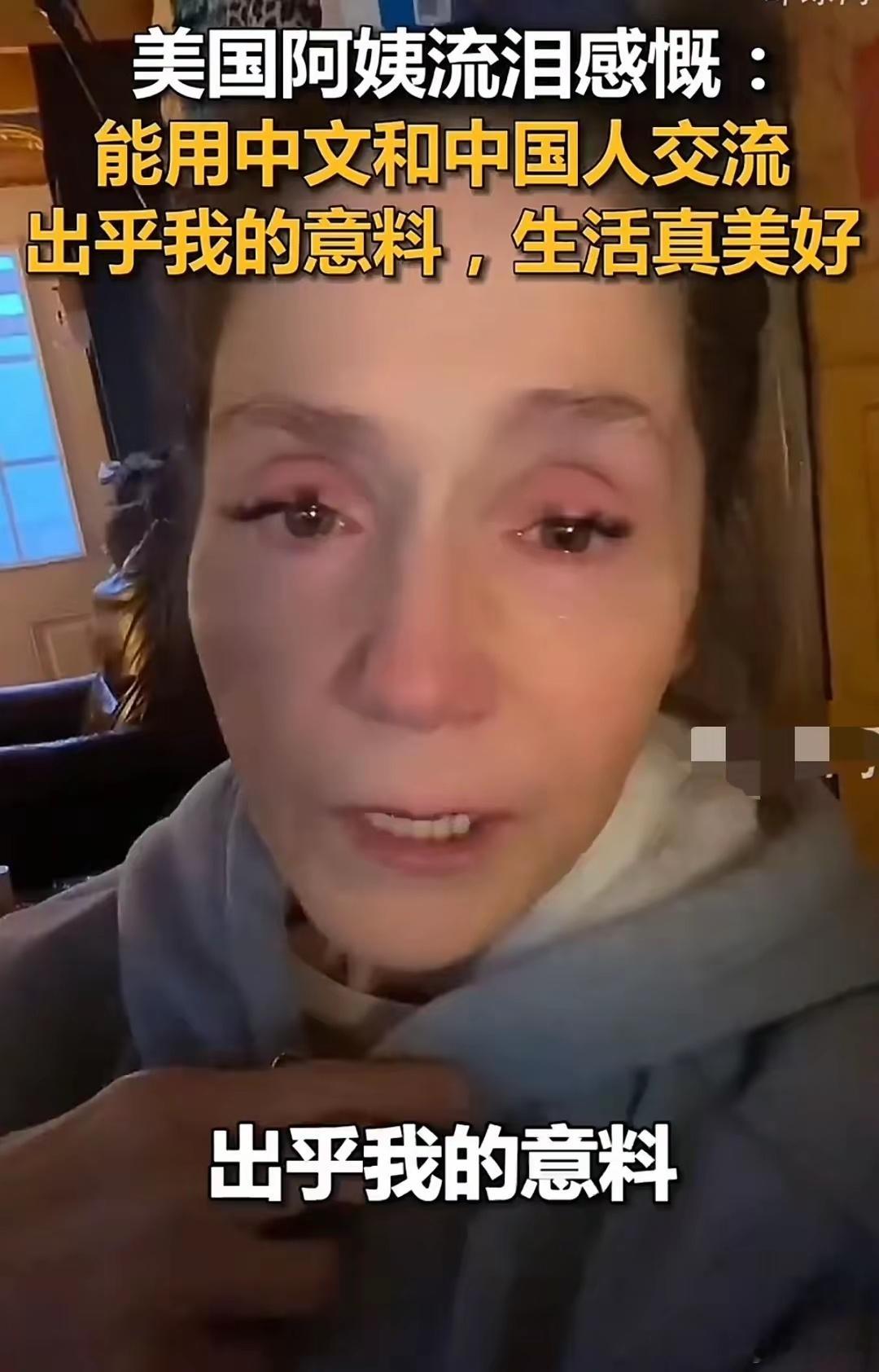 各地文旅小红书用英文介绍家乡 小红书现在成作业帮了，美国人问数学题，中国人问英语