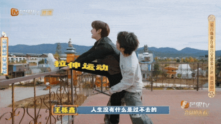 不敢想象快乐老友记现场有多吵厚米团拍短剧全员放飞太欢乐！糊糊毒舌输出，亮哥辈分秒