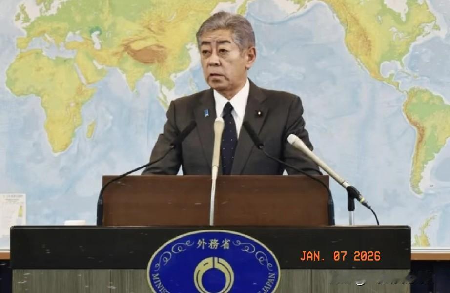 现在知道怕了！

日本外务省加班加点凌晨发声，强烈抗议中国禁止向日本出口军民两用