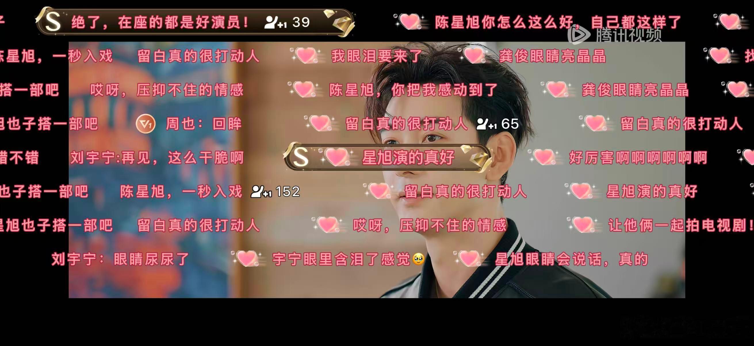 地球超新鲜2 弹幕 真的会被这届观众笑发财！地球团随便一个动作，弹幕都能给你脑补