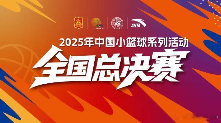 中国篮球与世界主流篮球脱轨的迹象在加剧。大姚曾说双方的差异犹如冷兵器和热武器。这