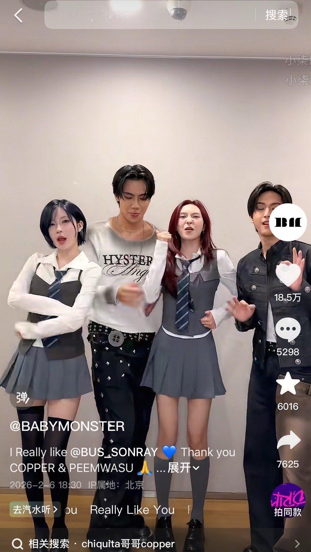 郑雅贤纯私下好友见面逛街都成皇族了 说这话之前自己笑了多久？况且人家原视频里也没