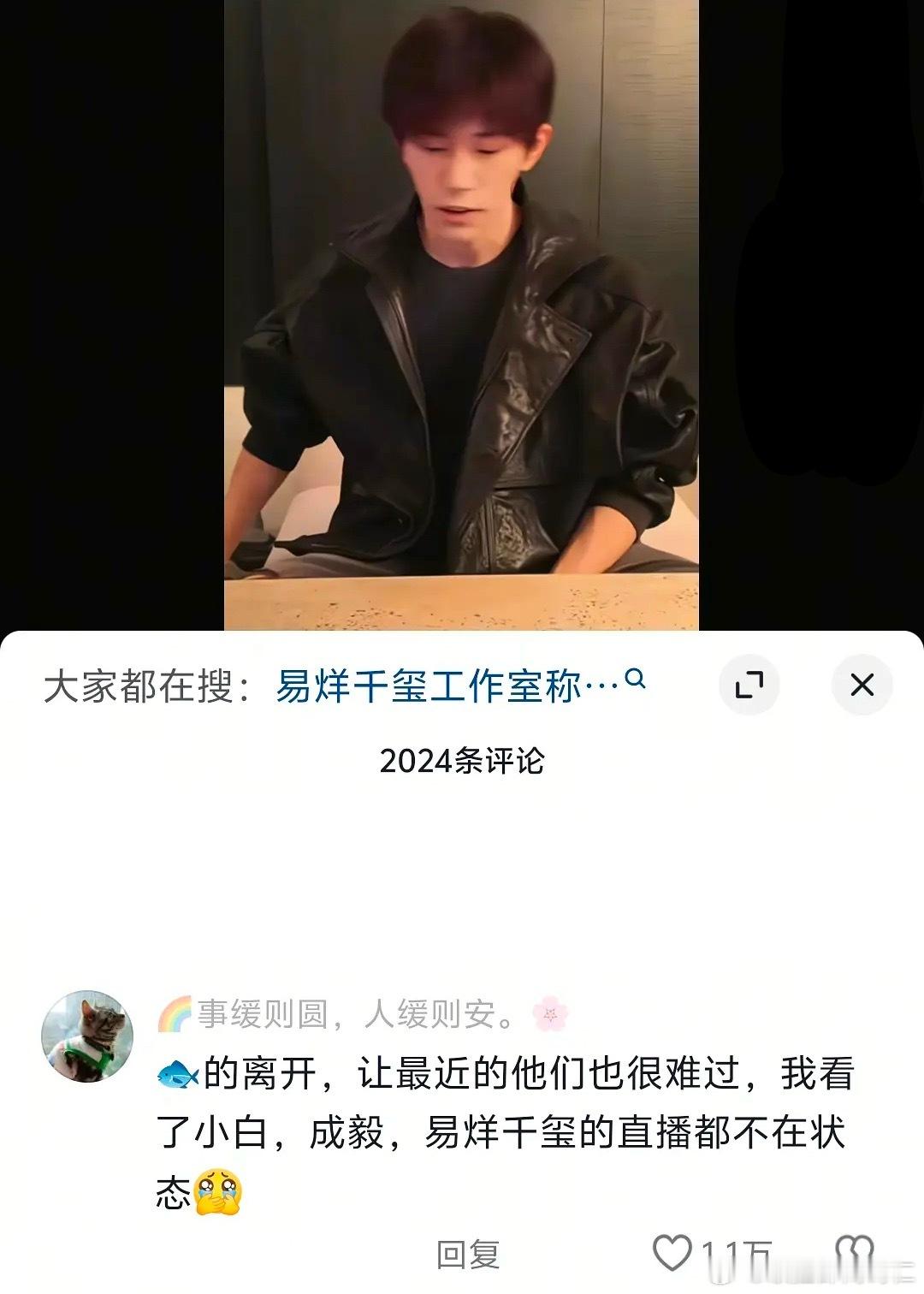 我真的觉得还有正常人吗 ​​​