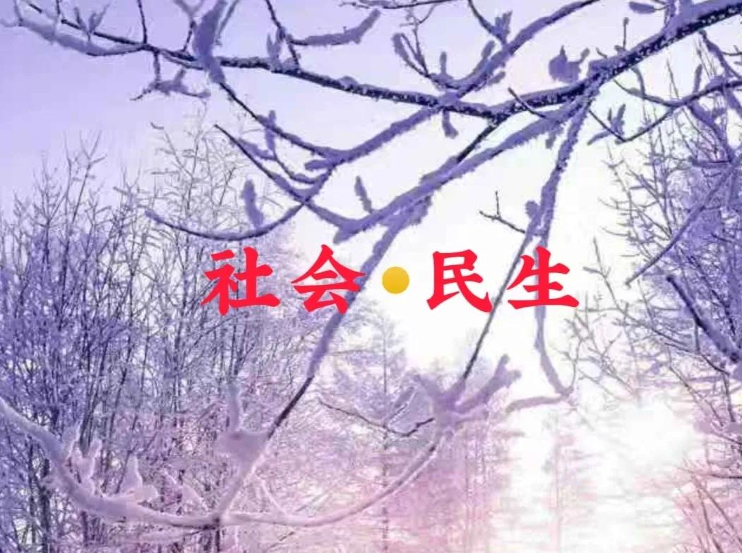 快来看看我新换的主页背景吧