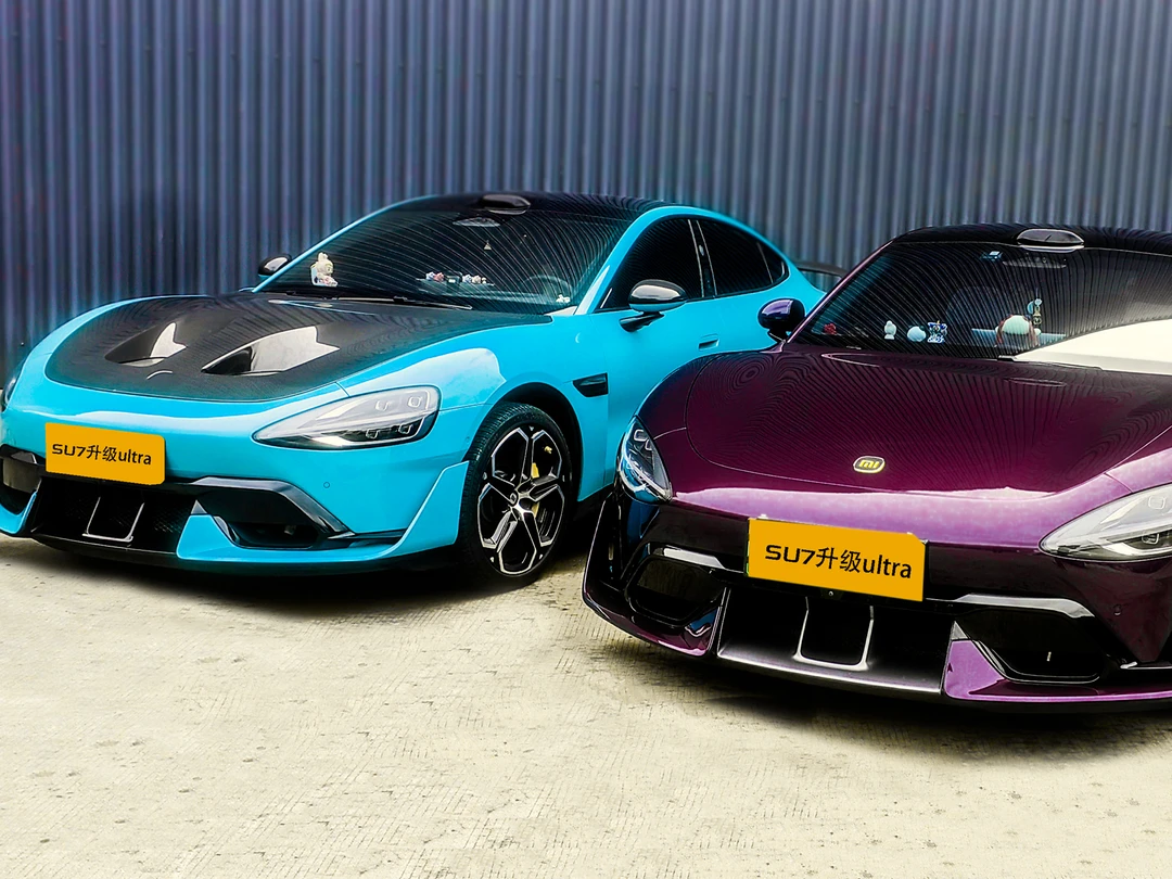 su7完美升级ultra，挖孔机盖也有