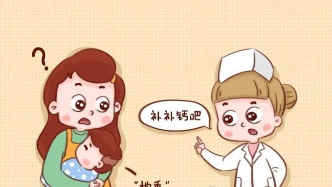 宝宝枕秃非缺钙，盲目补钙没必要！家长需了解，枕秃其实只是一种常见现象

宝宝后脑