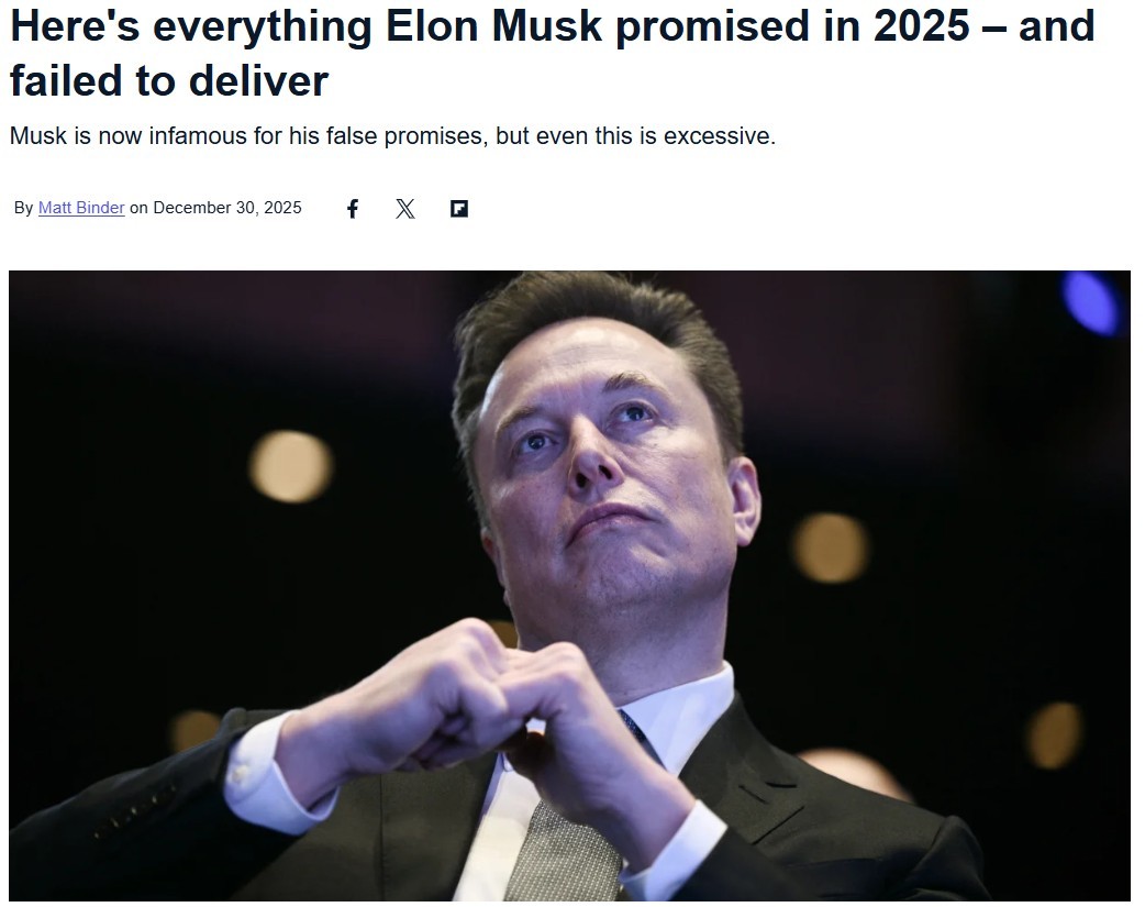 【“埃隆·马斯克不是科学家。他是个拿着支票簿的亿万富翁骗子。”——AOC】科技巨