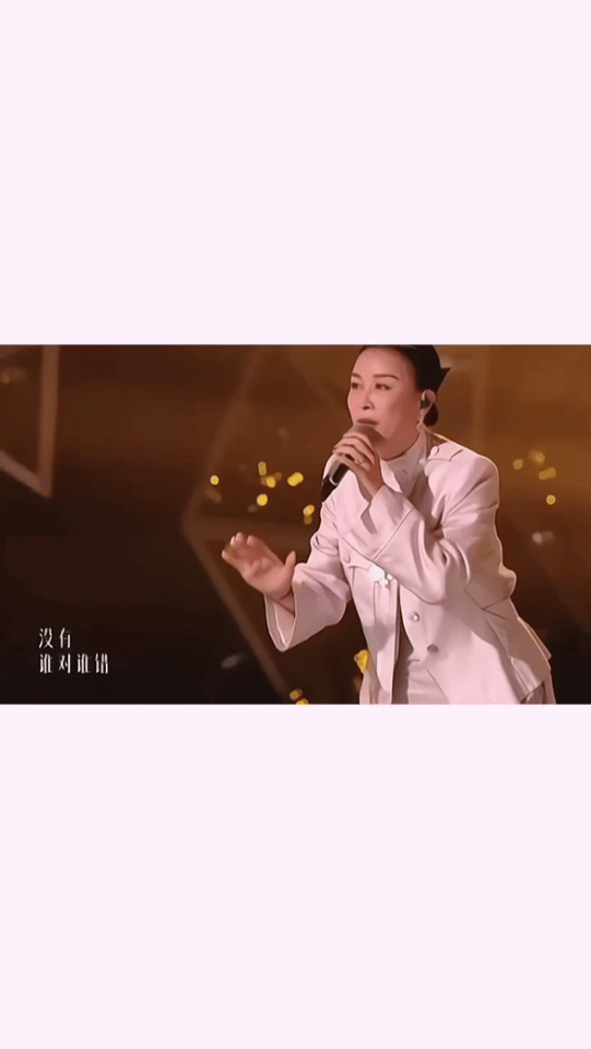 #那英不紧张了#那英唱得好有感情！《忘不了》这首老歌让任何其他歌手常来演绎可能都