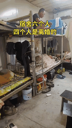 我们这代80后的算是废了，房奴多，车奴多，光棍多，离婚多，负债的更多。唯独少，头