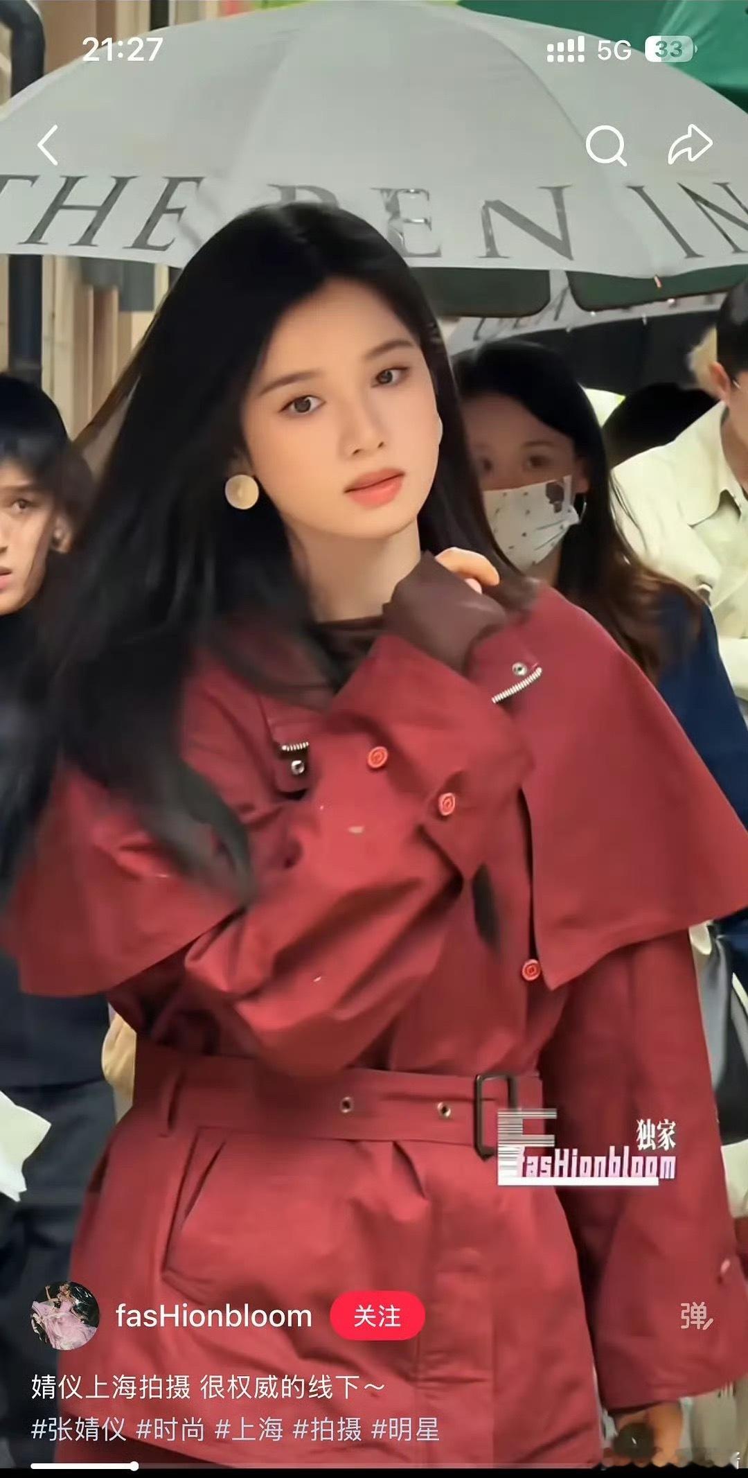 周也、张婧仪近日线下活动图，你吃谁的颜 