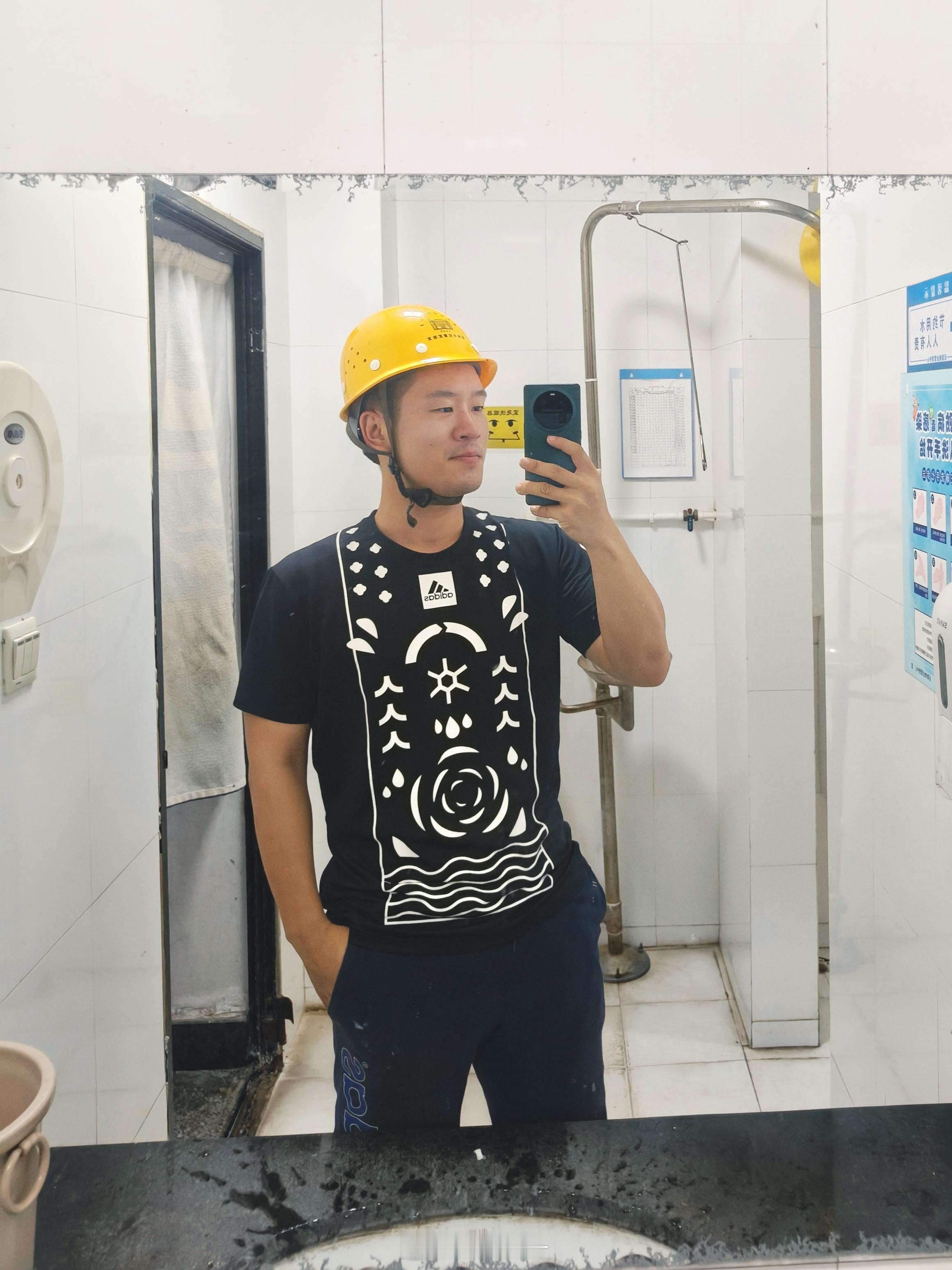 如学：即便身处工地（实验室），也要活得体面。 ​​​