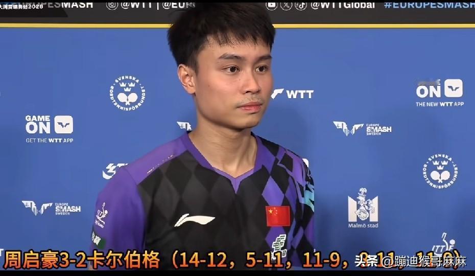 时隔一周，七号又战松岛辉空，这回又是鹿死谁手呢？这场比赛要贡献今晚的收视率了吧！
