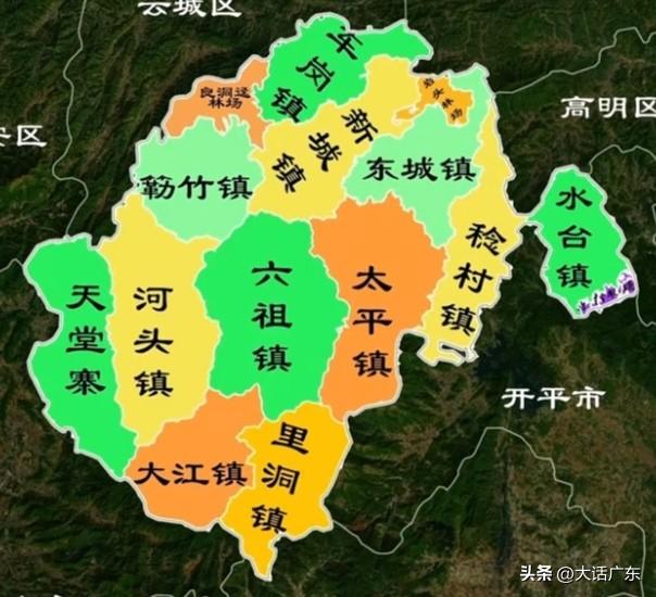 新兴，即云浮市新兴县，面积达 1500 多平方公里，GDP 高达 350 多亿，