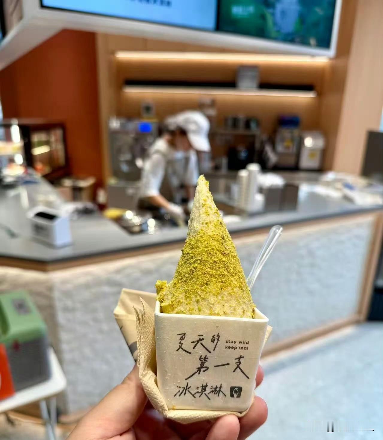 我也经常吃野人先生，说句实在话，味道是还可以的。但口味这东西因人而异，老罗吐槽一