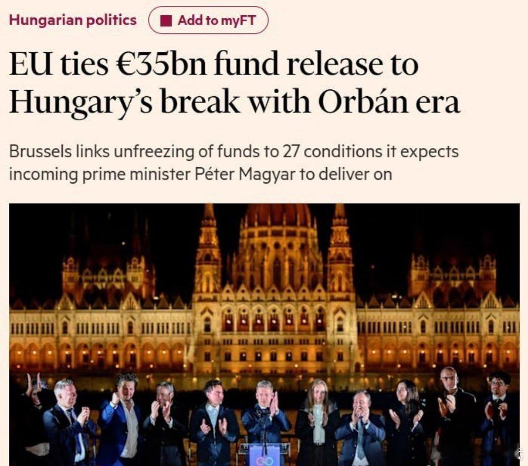 《金融时报》（Financial Times）报道，欧盟计划为解冻约350亿欧元