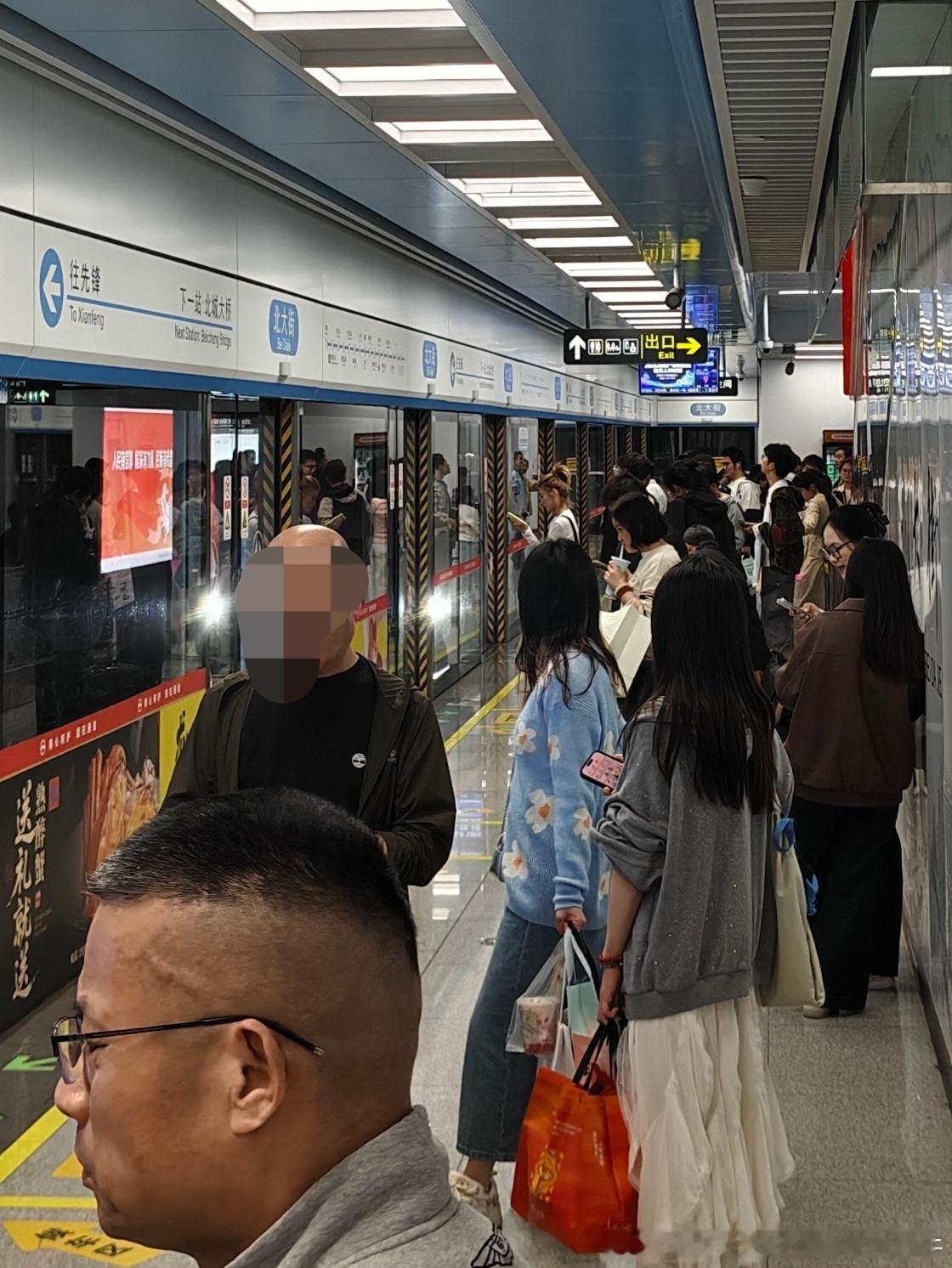 南通地铁  网友分享：2026-05-01（五一假期第一天 ）19:48，南通地