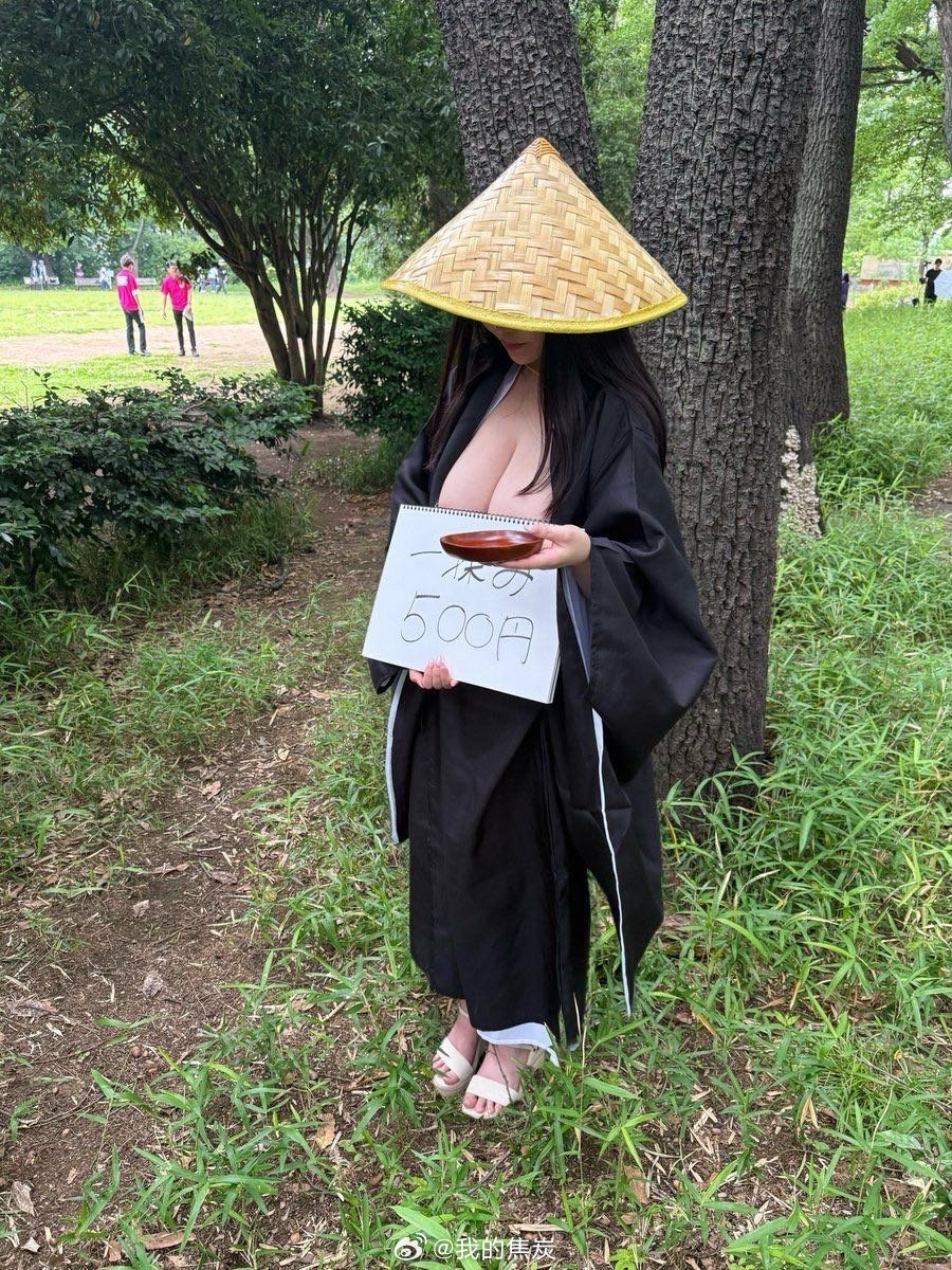 涨姿势，每天定律之馅饼定律馅饼定律的核心内涵在于揭示一种普遍存在的社会心理陷阱：