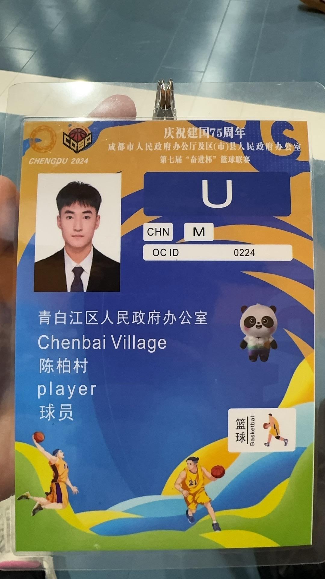 该恢复一哈了