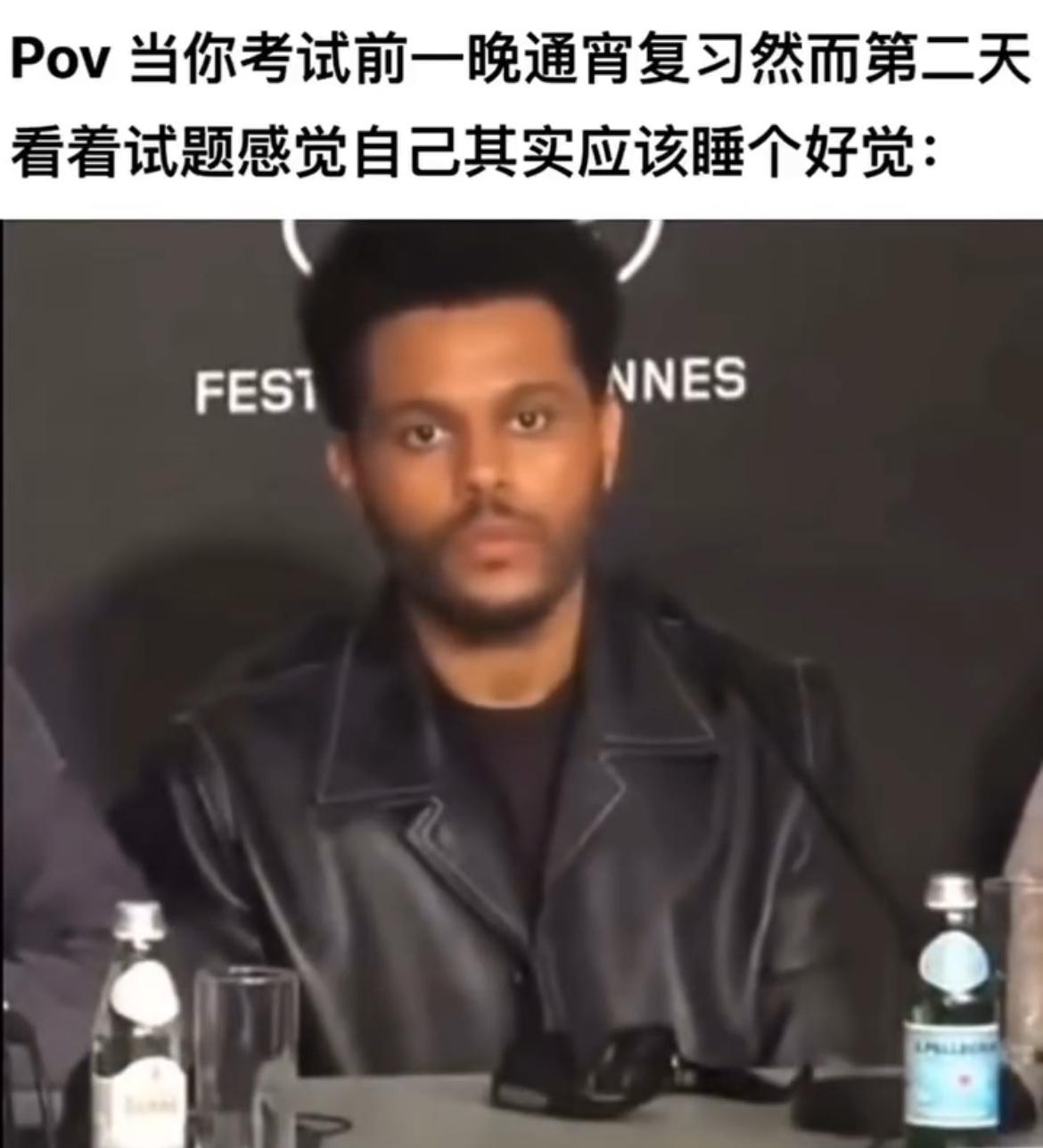 记不住了meme ​​​