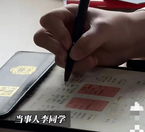 大一生立遗嘱将2000万财产赠好友19岁大一学生因父母离异后各自重组家庭，日常亲