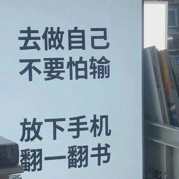 提问[举手]整个学生时代你最喜欢的一门课是？ ​​​
