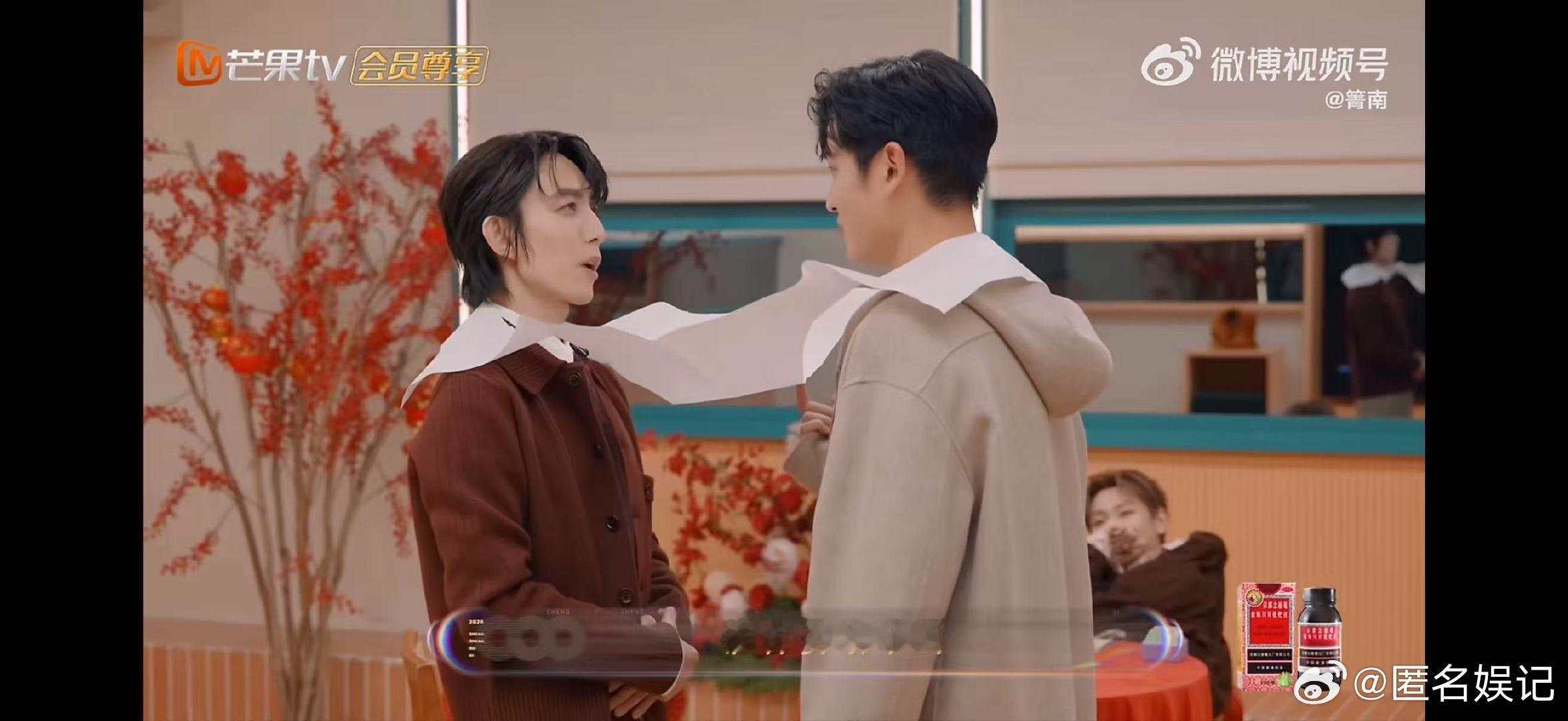 林宥嘉周兴哲这么暧昧吗 声生不息哇哦！在《声生不息》的舞台上，林宥嘉和周兴哲的暧