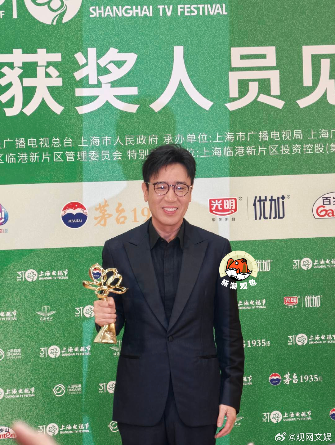 第31届白玉兰奖的视帝和视后白玉兰获奖名单