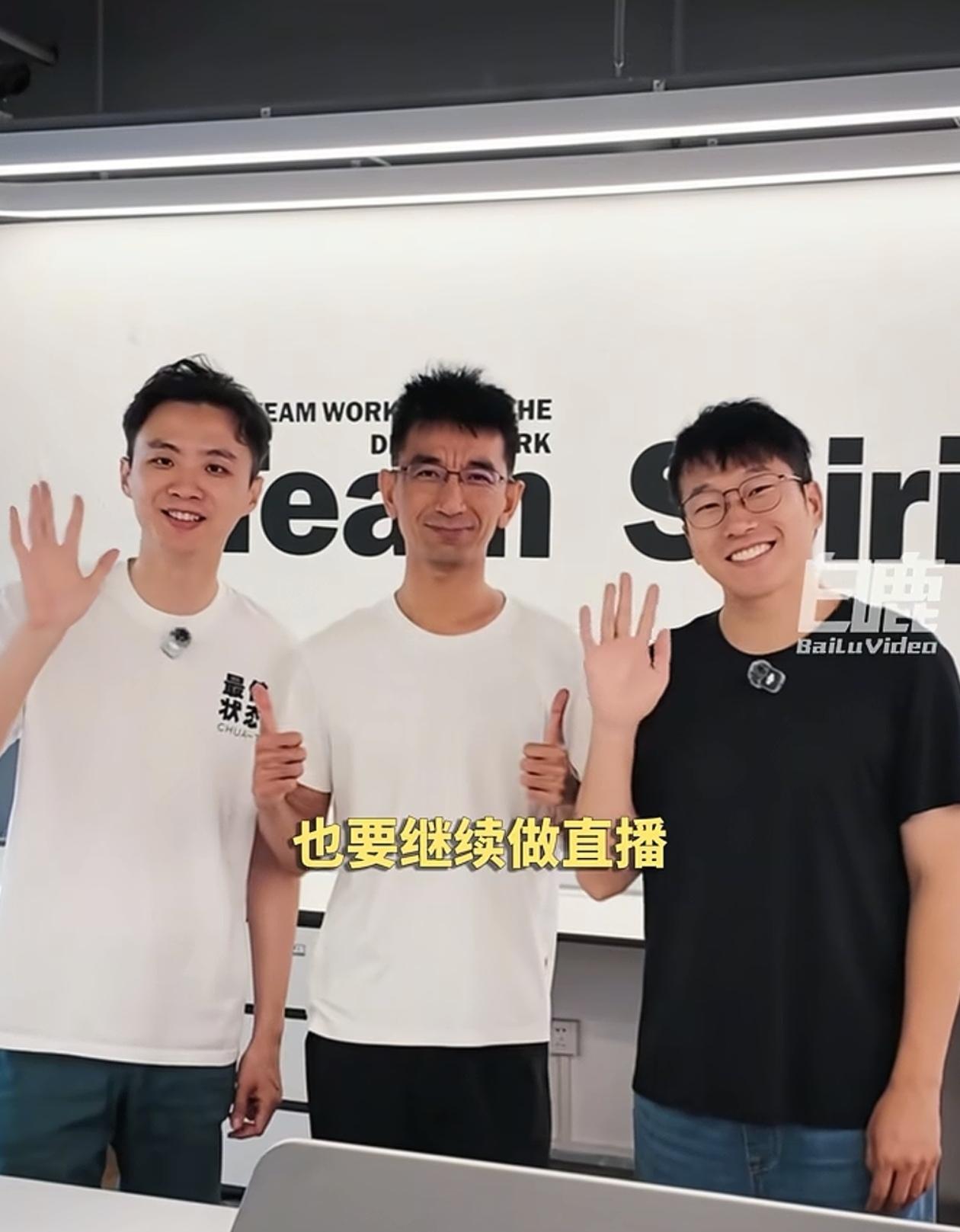李国庆担心的事情并没有发生，不得不佩服俞敏洪的格局，反而祝福美丽明天，但有一句话